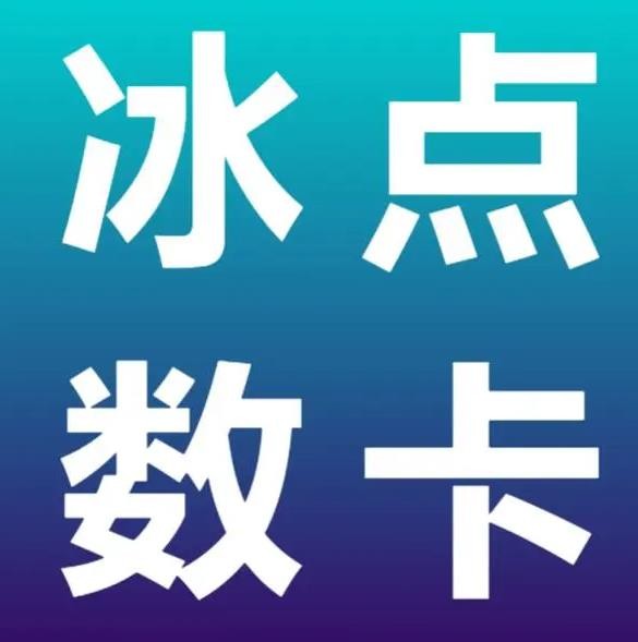 qq业务平台网站